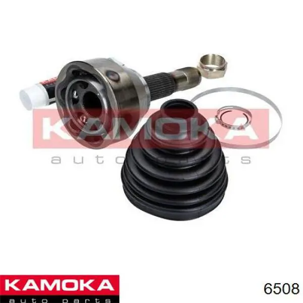 Граната колісна LPR KFT203 ціна, від 35.07 USD
