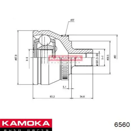 6560 Kamoka Граната зовнішня