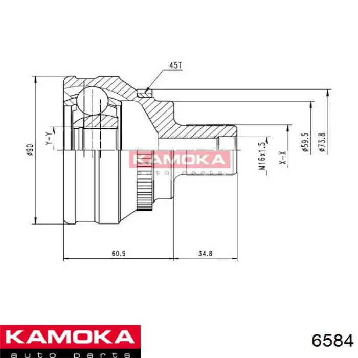 ШРУС зовнішній задній 6584 Kamoka