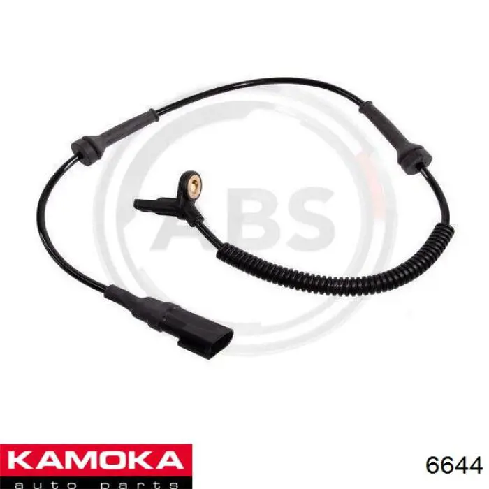 Граната колісна Mazda GU012560XD ціна, від 27.59 USD