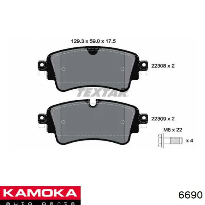 ШРУС зовнішній Magneti Marelli 302015100003