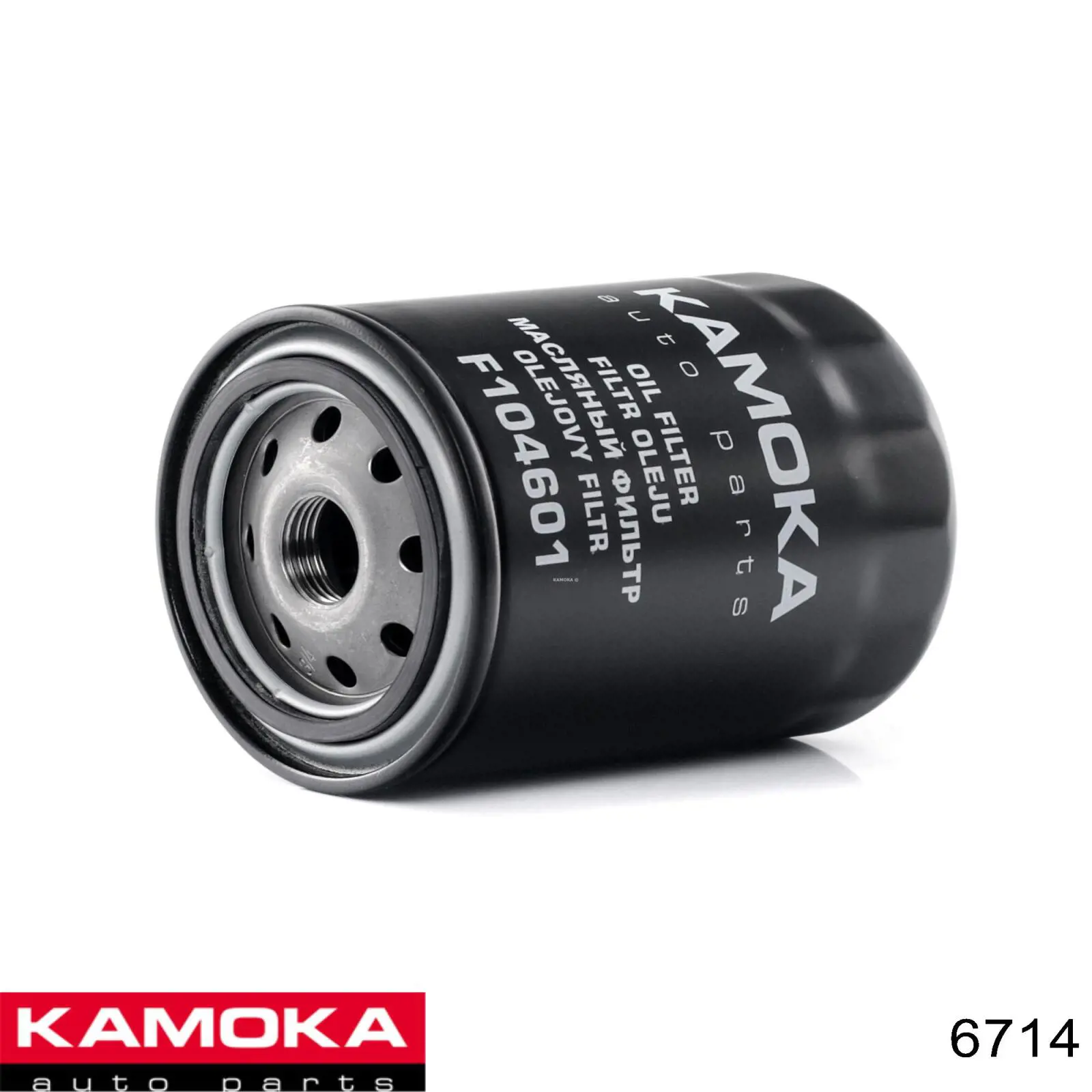 ШРУС зовнішній Kamoka 6714
