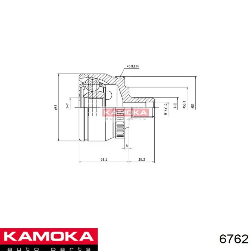 6762 Kamoka Граната зовнішня