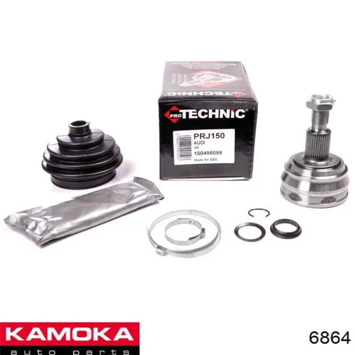 Граната колісна Kamoka 6864 ціна, від 22.82 USD