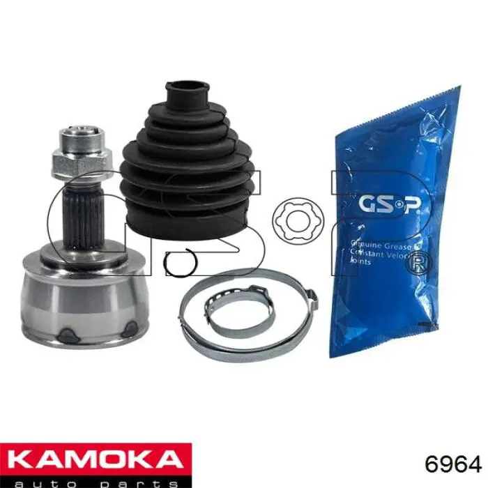 6964 Kamoka Граната зовнішня