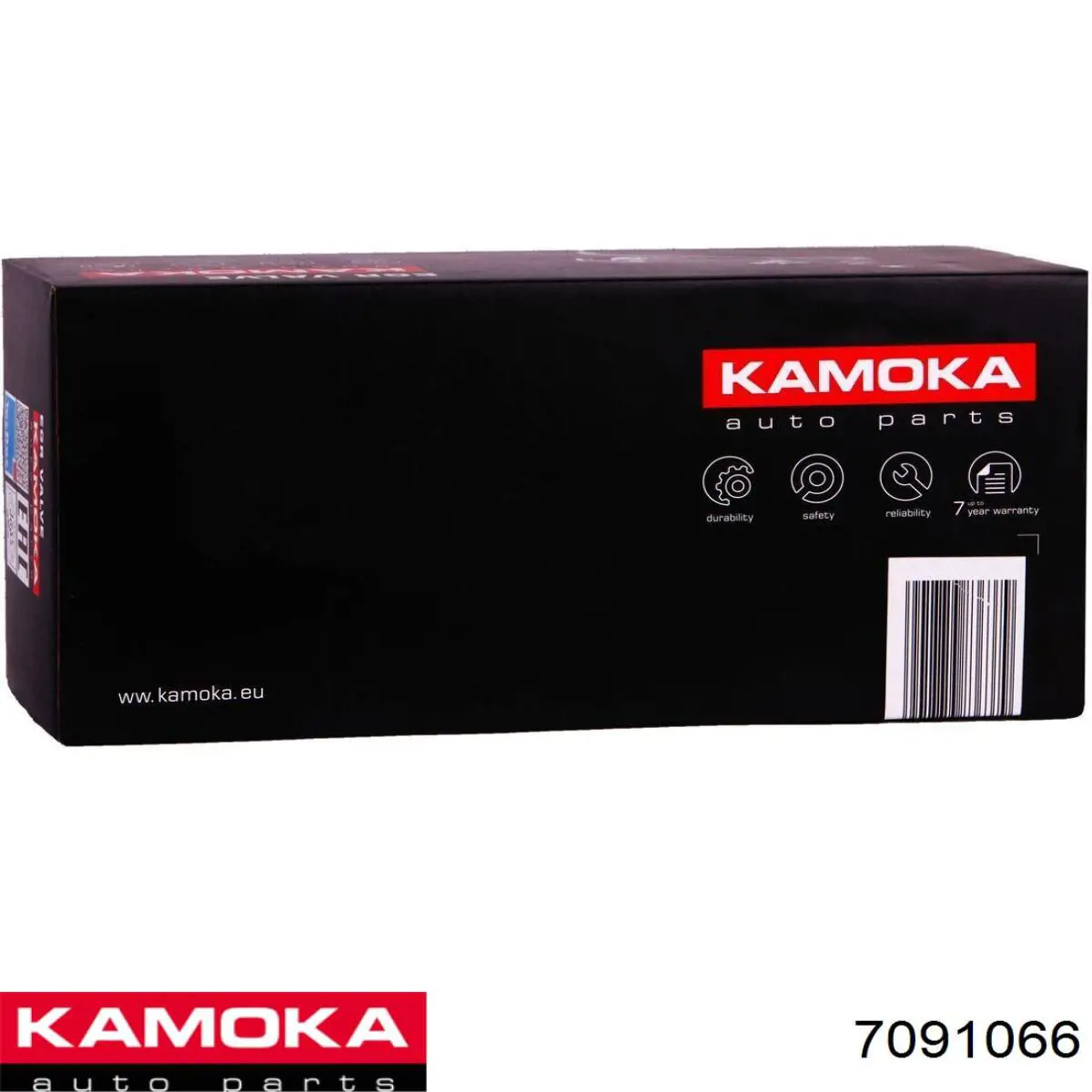 Амортизатор капота газовий Kamoka 7091066 ціна, від 12.70 USD