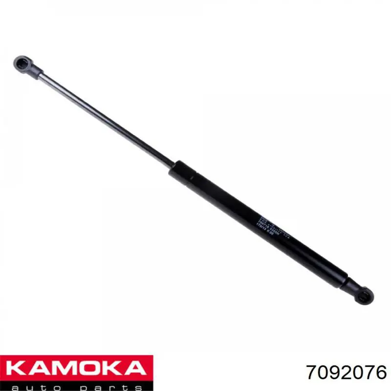 7092076 Kamoka Амортизатор кришки багажника / двері 3/5-ї задньої