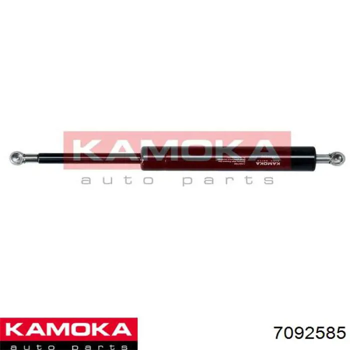 7092585 Kamoka Амортизатор кришки багажника / двері 3/5-ї задньої