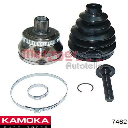 7462 Kamoka Граната зовнішня