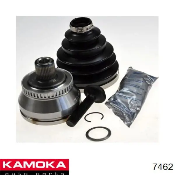 7462 Kamoka Граната зовнішня