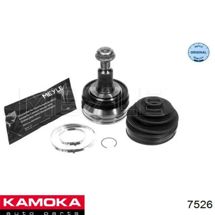 Граната колісна Kamoka 7526 ціна, від 31.26 USD