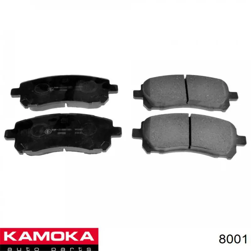 8001 Kamoka Шарнір кутових швидкостей передній лівий