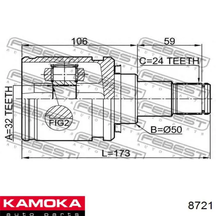 ШРКШ внутрішній, передній, лівий 8721 Kamoka