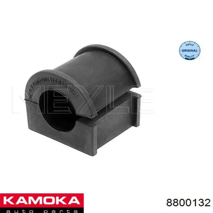 Купити 8800132 Kamoka Опора стабілізатора