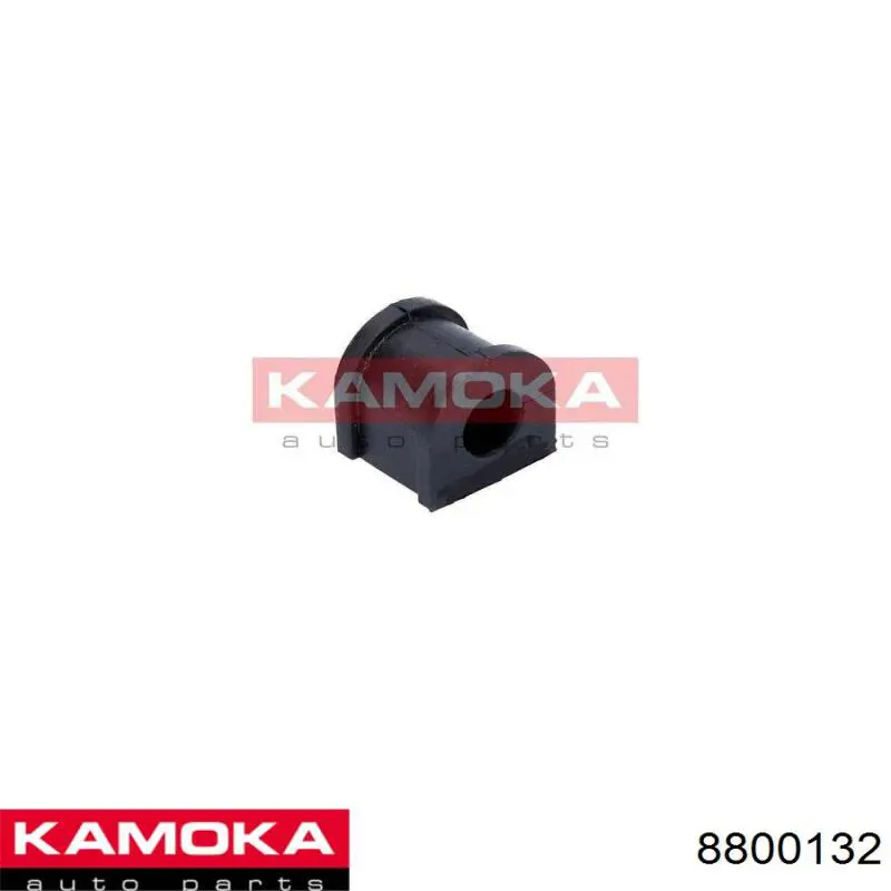 Втулка стабілізатора заднього 8800132 Kamoka