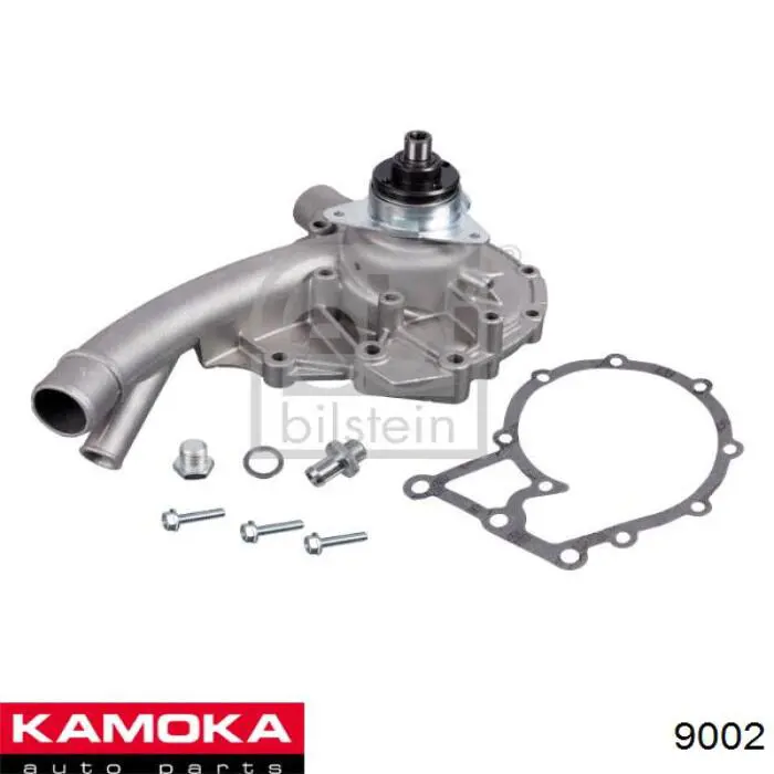 Граната внутрішня, задня Kamoka 9002