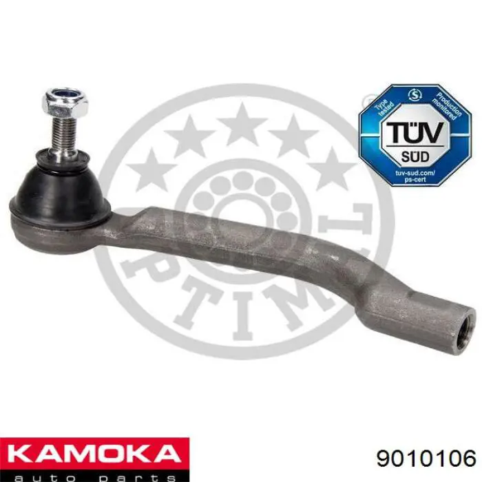 Наконечник рульовий Kamoka 9010106 ціна, від 14.10 USD