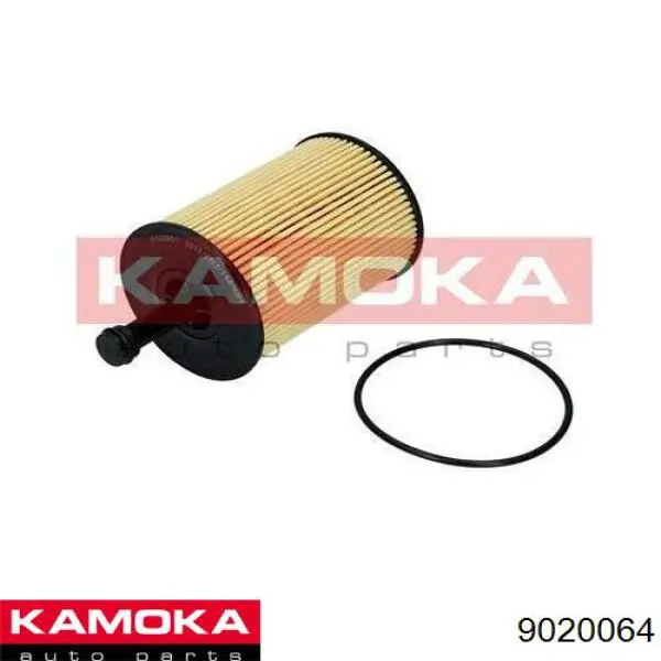 Тяга рульова поперечна Kamoka 9020064 ціна, від 10.71 USD