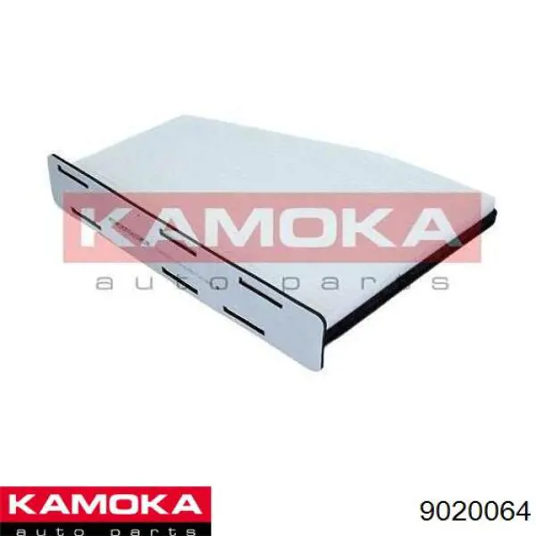 Купити 9020064 Kamoka Тяга рульова поздовжня