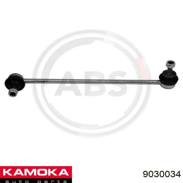 Яйця на стабілізаторі передні Kamoka 9030034 ціна, від 13.55 USD