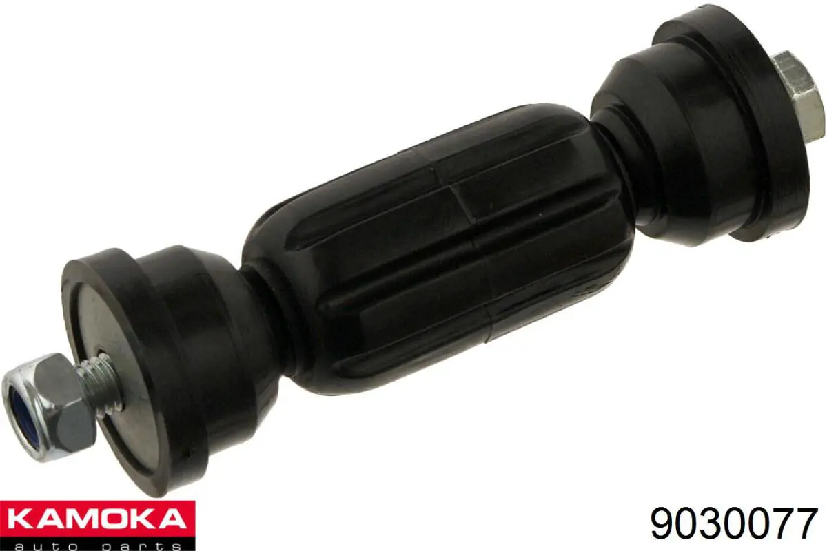 Стійка стабілізатора заднього 9030077 Kamoka