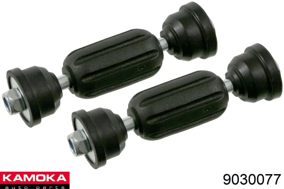 Стійка стабілізатора, заднього Kamoka 9030077