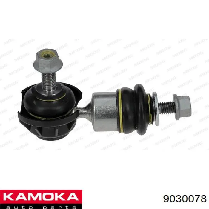 Стійка стабілізатора заднього 9030078 Kamoka