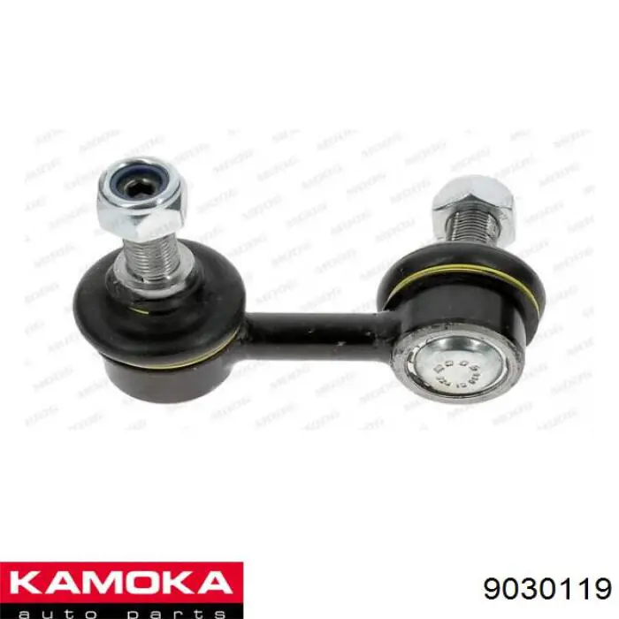 Стійка стабілізатора переднього, ліва 9030119 Kamoka