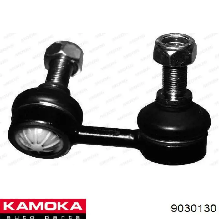 Стійка стабілізатора переднього, права 9030130 Kamoka