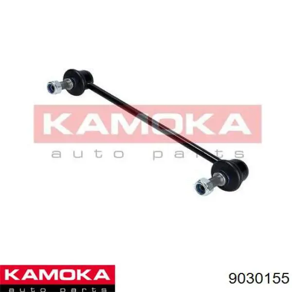 Стійка стабілізатора переднього 9030155 Kamoka