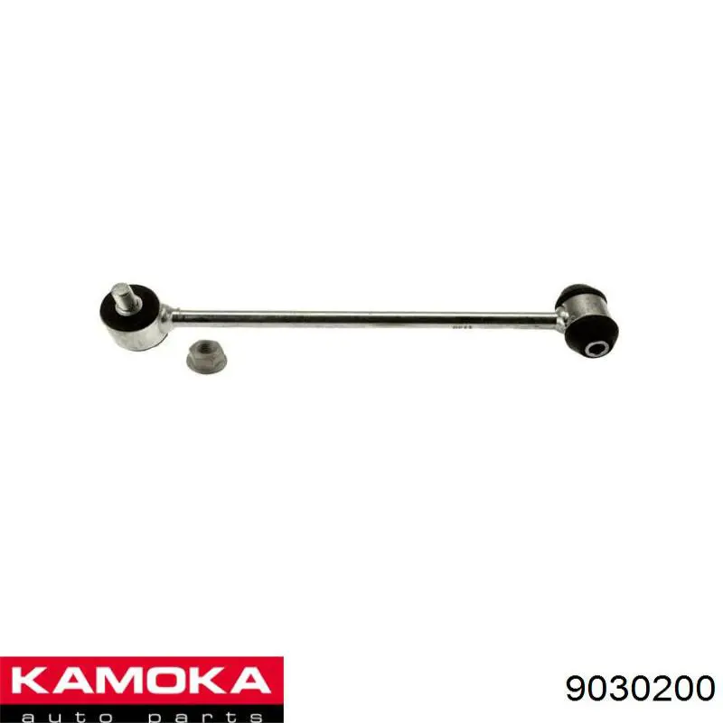 Тяга стабілізатора, права Kamoka 9030200