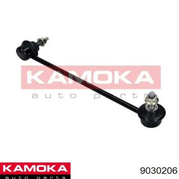 Стійка стабілізатора переднього 9030206 Kamoka