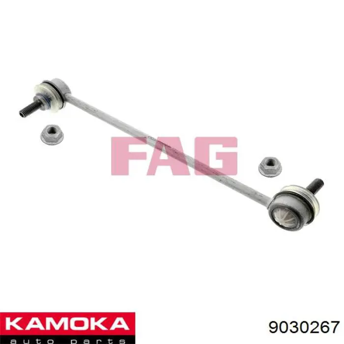 Стійка переднього стабілізатора Kamoka 9030267