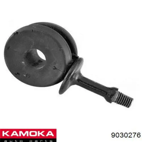 Стійка переднього стабілізатора Kamoka 9030276