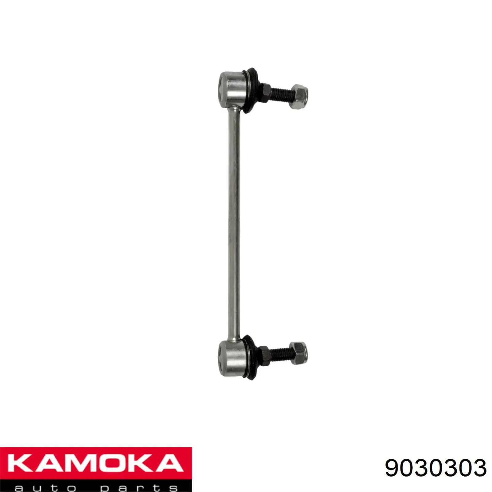 Стійка переднього стабілізатора Kamoka 9030303