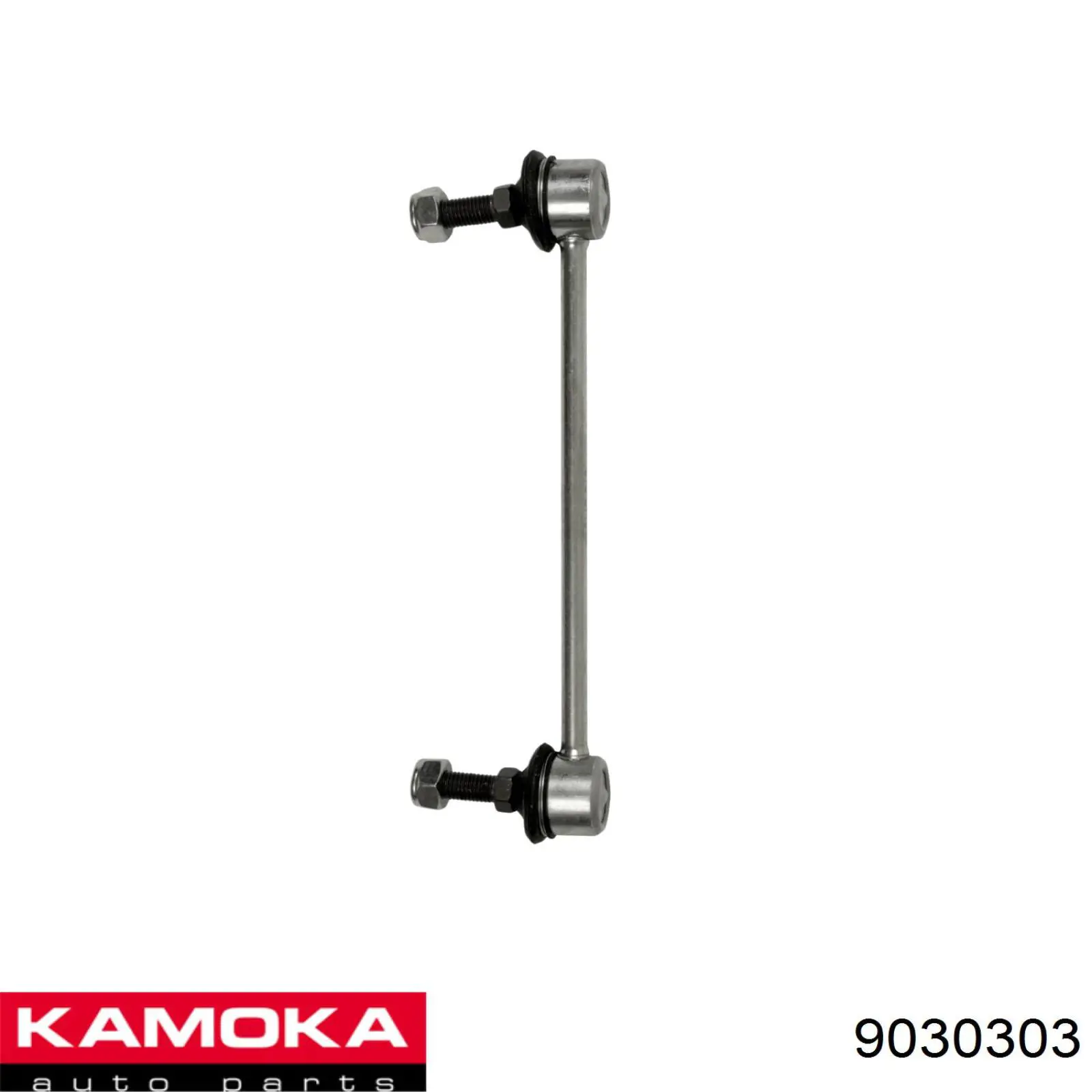9030303 Kamoka Тяга переднього стабілізатора