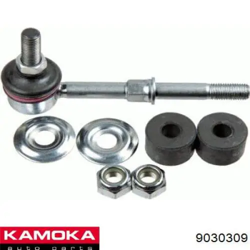 Стійка стабілізатора, заднього Kamoka 9030309