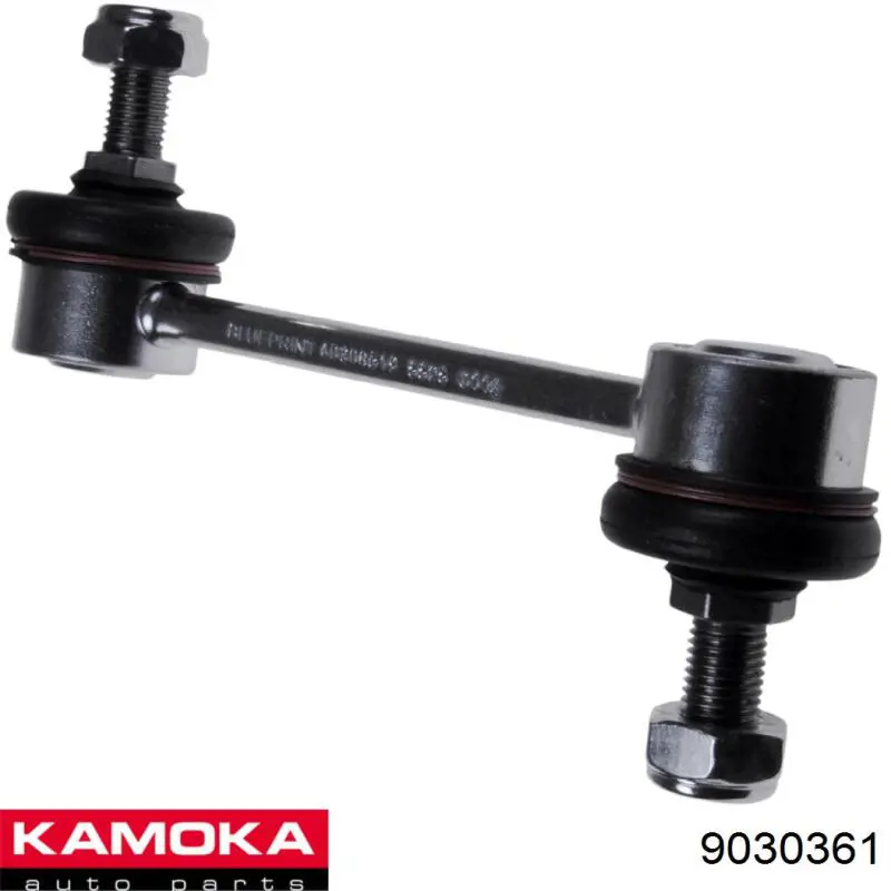 9030361 Kamoka Тяжка стабілізатора, заднього