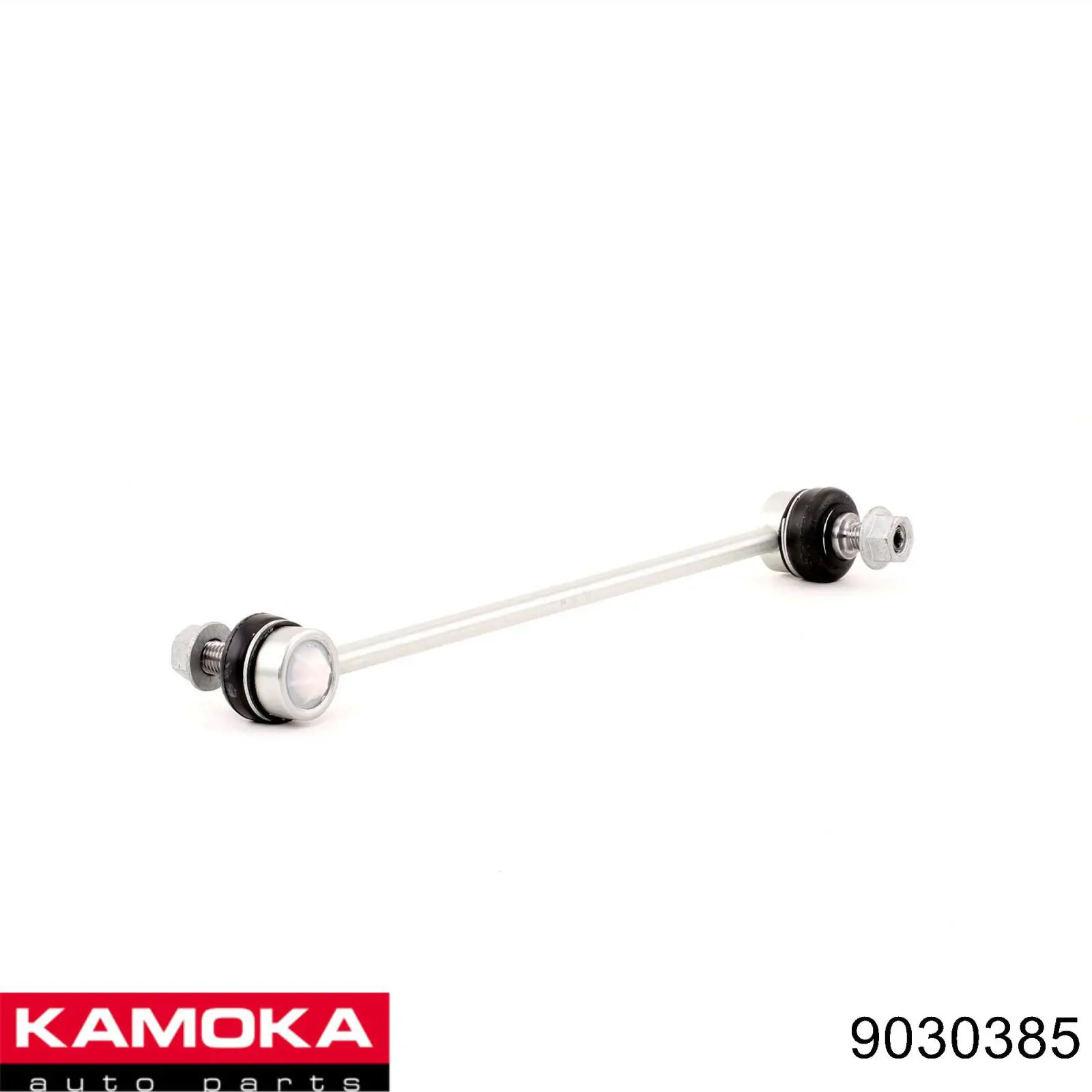 Стійка переднього стабілізатора Kamoka 9030385