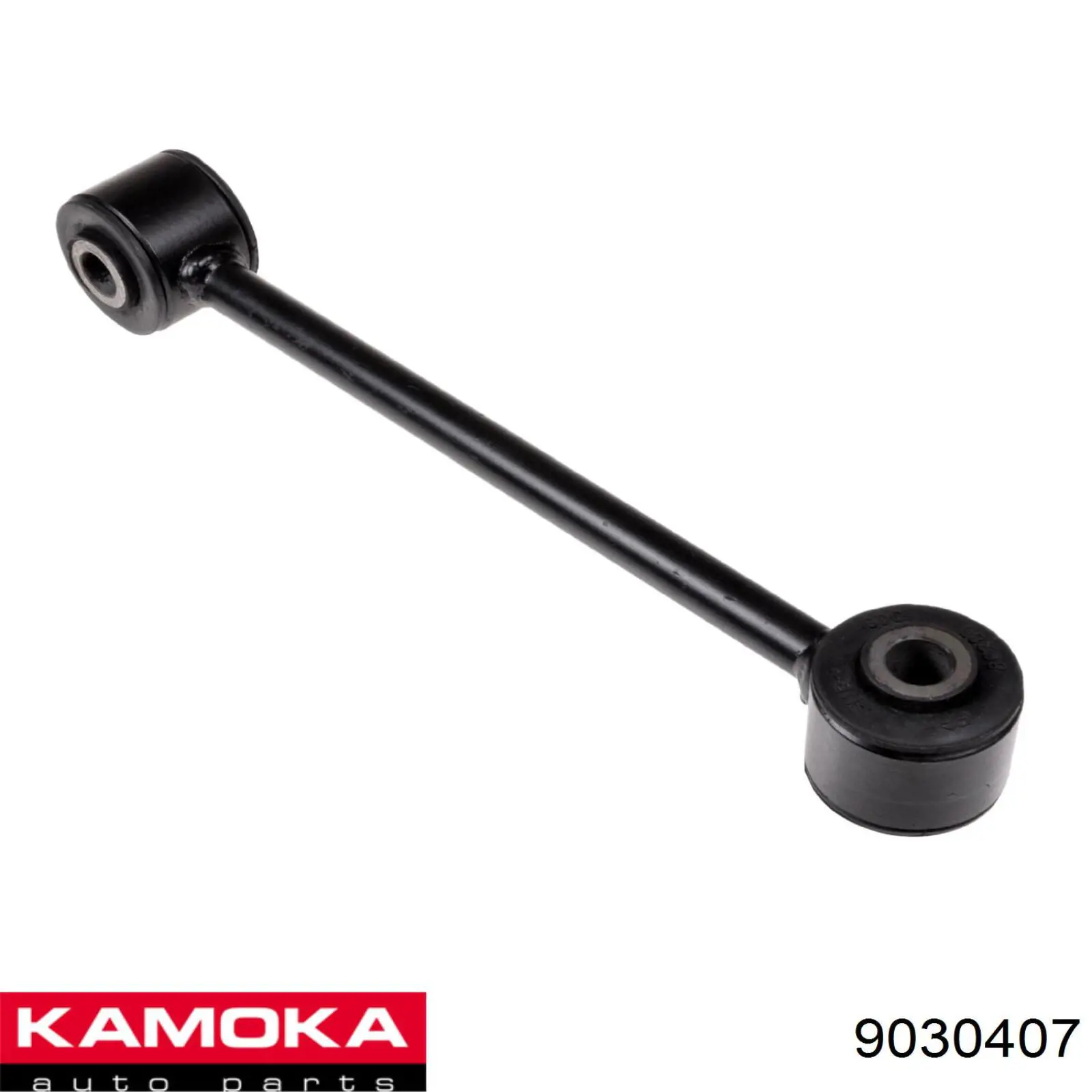 Стійка стабілізатора переднього 9030407 Kamoka