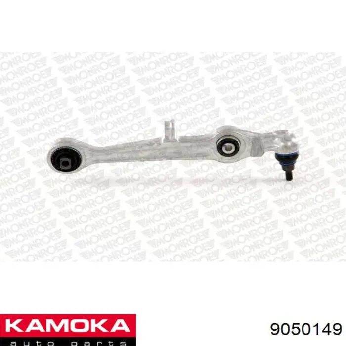 Важіль передньої підвіски нижній, лівий/правий Kamoka 9050149