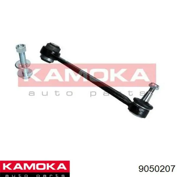  9050207 Kamoka