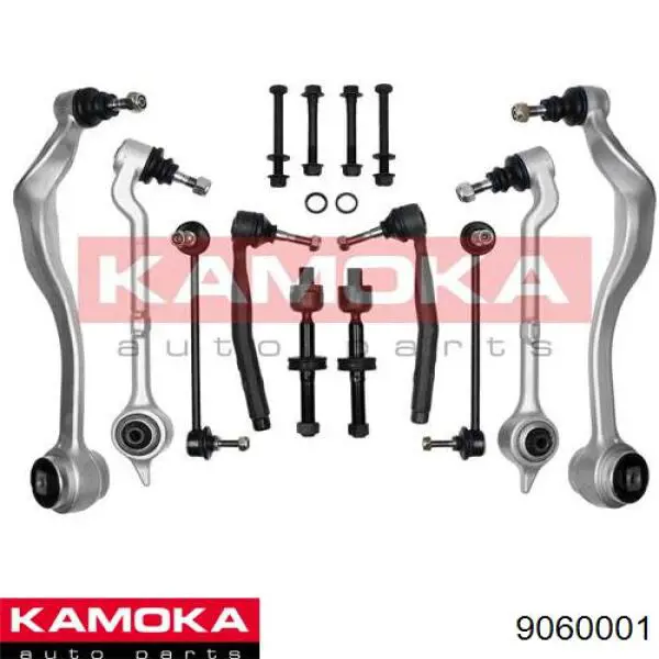 Комплект передніх важелів Kamoka 9060001 ціна, від 188.85 USD