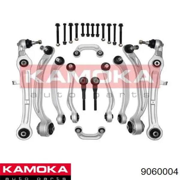 Комплект передніх важелів Kamoka 9060004 ціна, від 276.14 USD