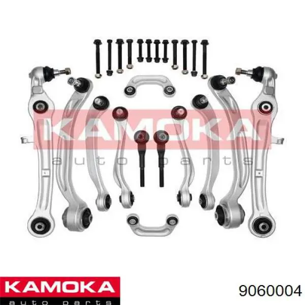 9060004 Kamoka Комплект важелів передньої підвіски
