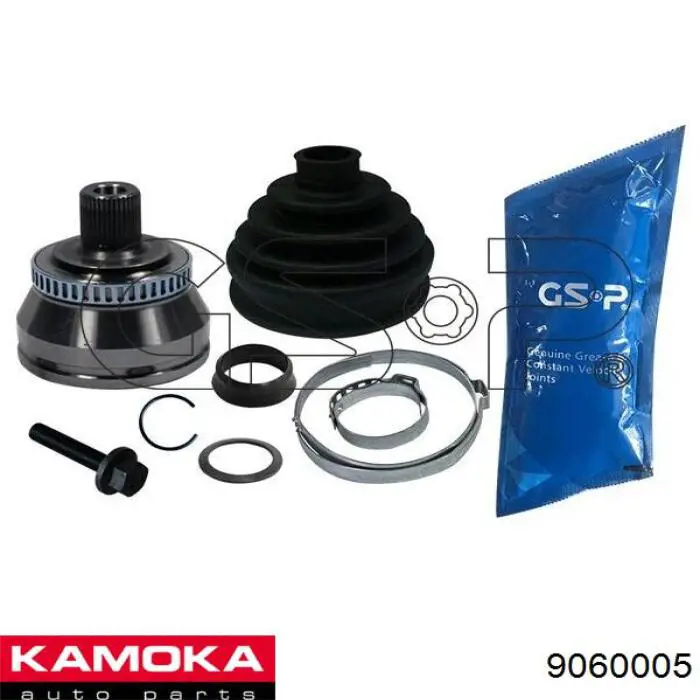 Комплект передніх важелів Kamoka 9060005 ціна, від 199.54 USD