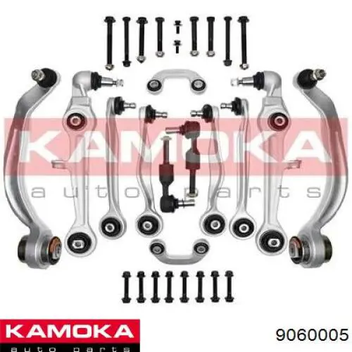 9060005 Kamoka Ремкомплект підвіски