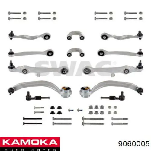 Купити 9060005 Kamoka Комплект важелів передньої підвіски