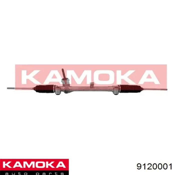 Купити 9120001 Kamoka Рульова рейка
