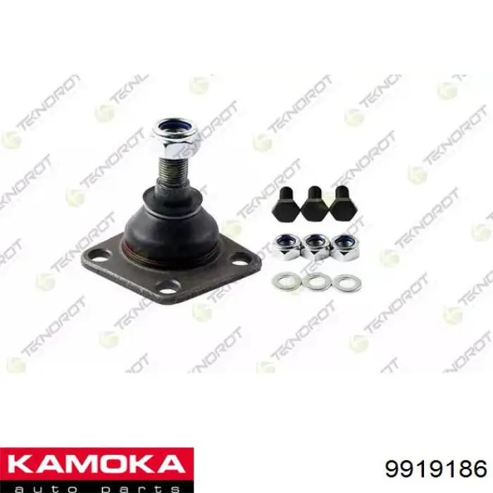 Кульова опора, нижня Kamoka 9919186